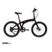 Dahon IOS D9 Folding Bike Review