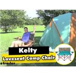 Kelty Loveseat Camp Chair Review