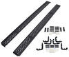 Westin Grate Step Nerf Bars with Custom Install Kit - 6-1/4" Wide - Black Powder Coated Steel Fixed Step 27-74755-2245