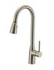 Patrick Distribution Standard Sink Faucet RV Faucets - 277-000409