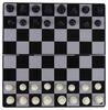 chess 2 players 37399969