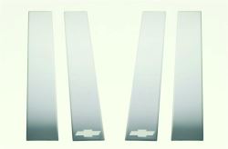 Putco Chrome Decorative Pillar Posts w Etching - Stainless Steel                                    