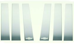 Putco Chrome Decorative Pillar Posts w Etching - Stainless Steel                                    