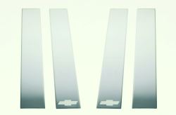 Putco Chrome Decorative Pillar Posts w Etching - Stainless Steel                                    