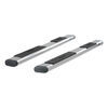 AA4444045 - Silver Aries Automotive Nerf Bars