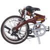 pedal bike 7 speeds dahon piazza d7 folding - speed aluminum frame 20 inch wheels terracotta