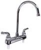 kitchen faucet dual handles em57ur