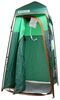 portable dressing rooms polyester kelty discovery h2go room - green