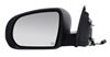 KS60206C - Electric K Source Replacement Mirrors