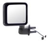 K Source Heated Replacement Mirrors - KS60216C