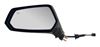 KS62782G - Fits Driver Side K Source Replacement Standard Mirror