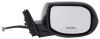 K Source Replacement Mirrors - KS63593H