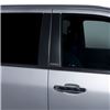 side of vehicle putco black platinum pillar posts w etching - stainless steel mirror