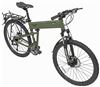 pedal bike 24 speeds montague paratrooper folding - speed 26 inch wheels 18 aluminum frame