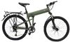 PARDC20 - Green Montague Folding Bikes