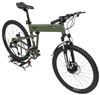 Montague Folding Bikes - PARDC20