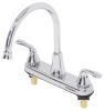 standard sink faucet gooseneck spout pf231302