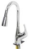 standard sink faucet gooseneck spout pf231361