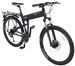 View All Folding Bikes