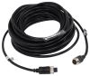 backup camera rear view safety extension cable - 33' long male/female connection