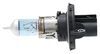 sylvania vehicle lights headlight replacement bulb h13 halogen - silverstar 65/55 watt qty 2
