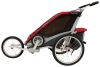 baby strollers jogging conversion kit for thule cheetah xt or cougar - 1 child